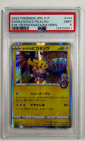 Kanazawa's Pikachu - 144/S-P - S-P: Sword & Shield Promos (S-P)